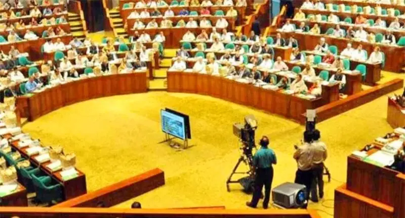 সংসদে বিল: জমি দখল ও ভুয়া দলিল করলেই সাত বছরের কারাদণ্ড